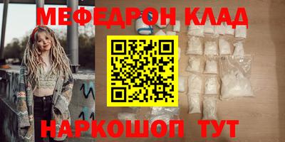 a pvp Ирбит