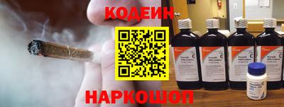 метамфетамин Изобильный