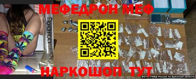 твердый Заводоуковск