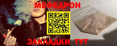 шишки Ипатово