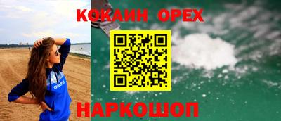 a pvp Ирбит