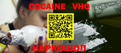 a pvp Ирбит