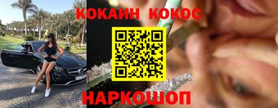 винт Жуковский