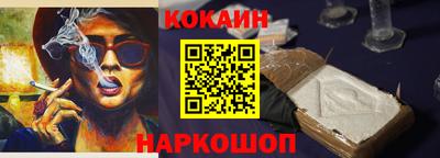 метамфетамин Изобильный