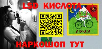 a pvp Ирбит