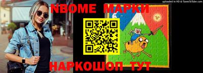 метамфетамин Изобильный