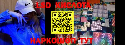 кокаин колумбия Заволжье