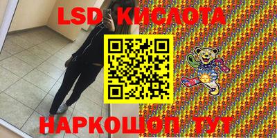 a pvp Ирбит