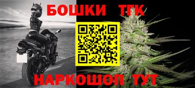 твердый Заводоуковск