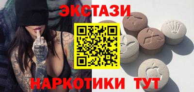 метамфетамин Изобильный