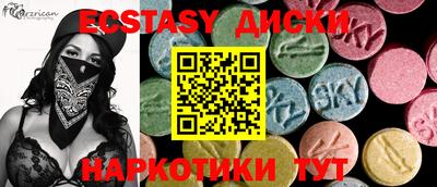 a pvp Ирбит