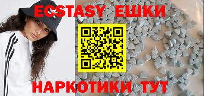 a pvp Ирбит