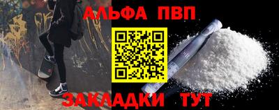 шишки Ипатово
