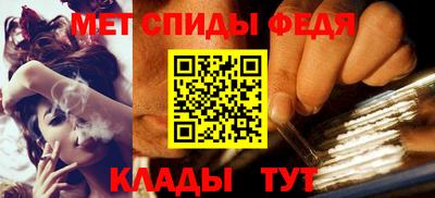a pvp Ирбит