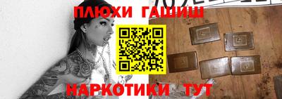 метамфетамин Изобильный