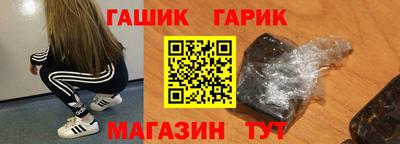 метамфетамин Изобильный