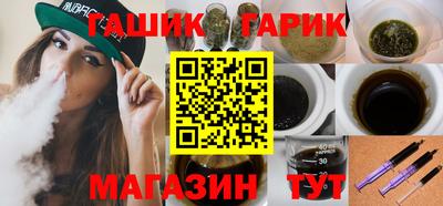 метамфетамин Изобильный