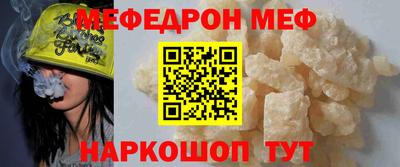 шишки Ипатово