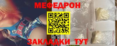 шишки Ипатово