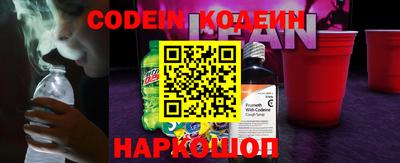 a pvp Ирбит