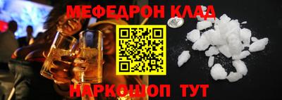a pvp Ирбит