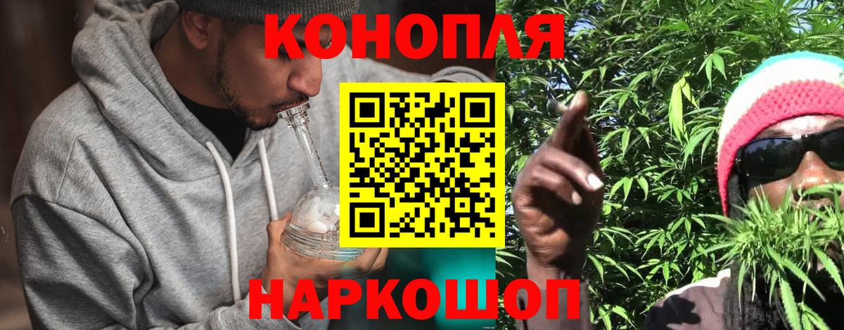 Шишки марихуана сатива  Бошки марихуана LSD WEED  Усинск  Бошки марихуана LSD WEED  Шишки марихуана OG Kush  Вход с VPN 